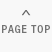 PAGE TOP