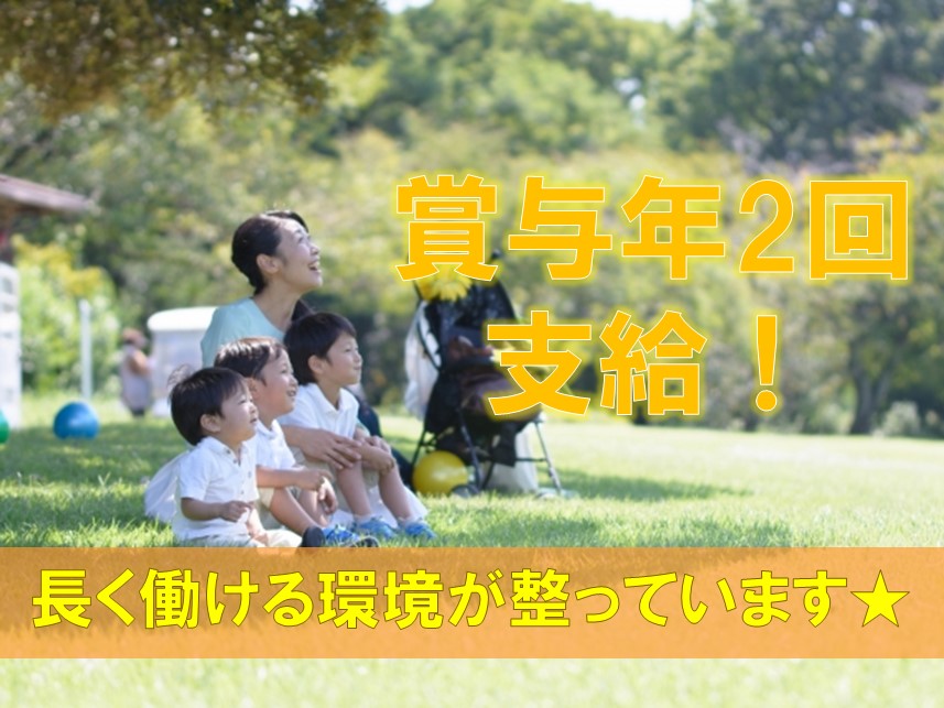 /img/cache/cfcd208495d565ef66e7dff9f98764daa13a84a47c0e42335731aa4004bc2d3f